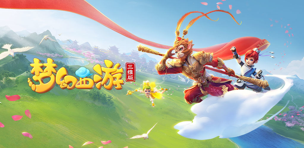 和队友分工 和队友分工