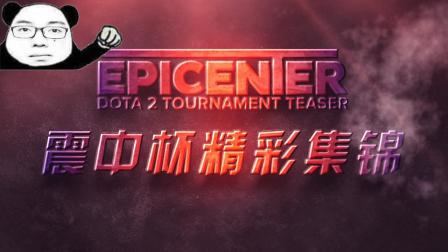 配合对门将 配合对门将