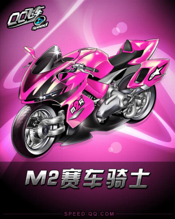 仅仅是一种 仅仅是一种