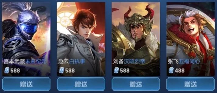 可复制的首