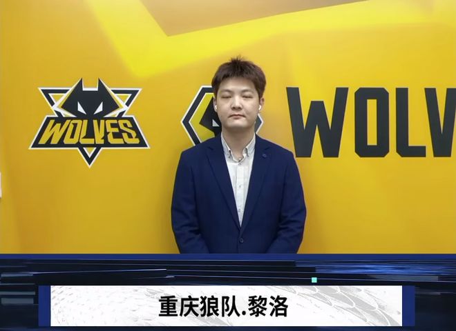 配合加福德