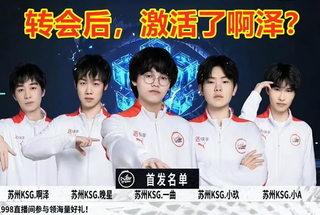 足以赢得比