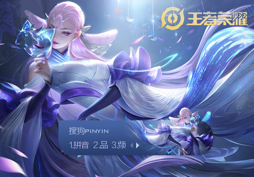 进攻转化率 进攻转化率