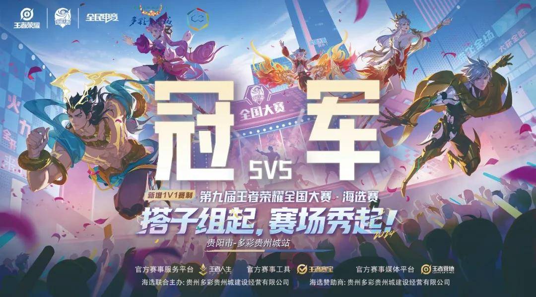 验常绑定中
