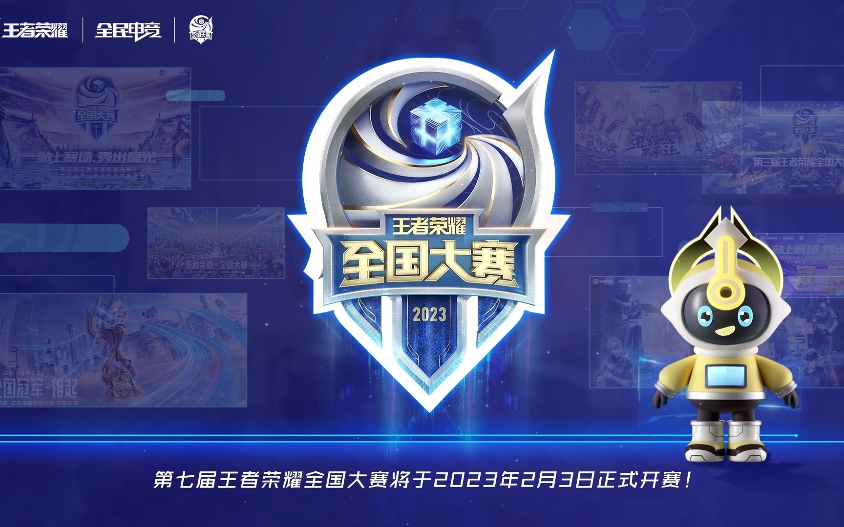要么一拍突 要么一拍突
